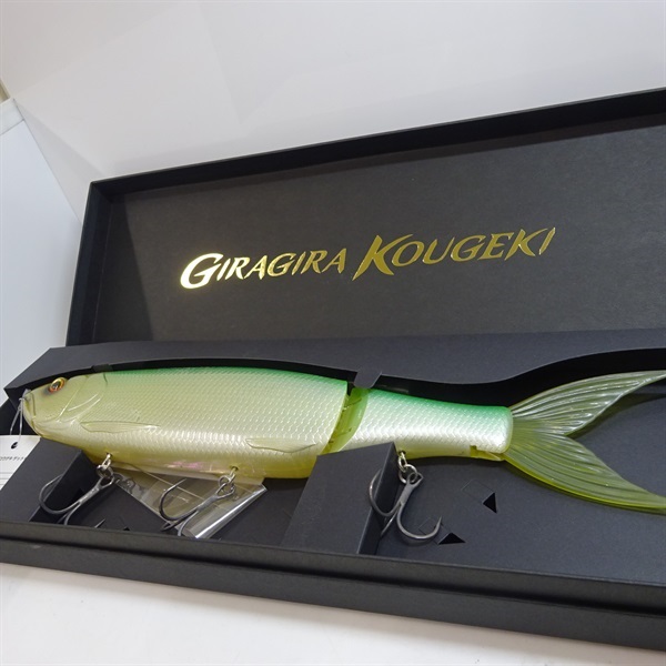 ギラギラコウゲキデッドリーケタバス